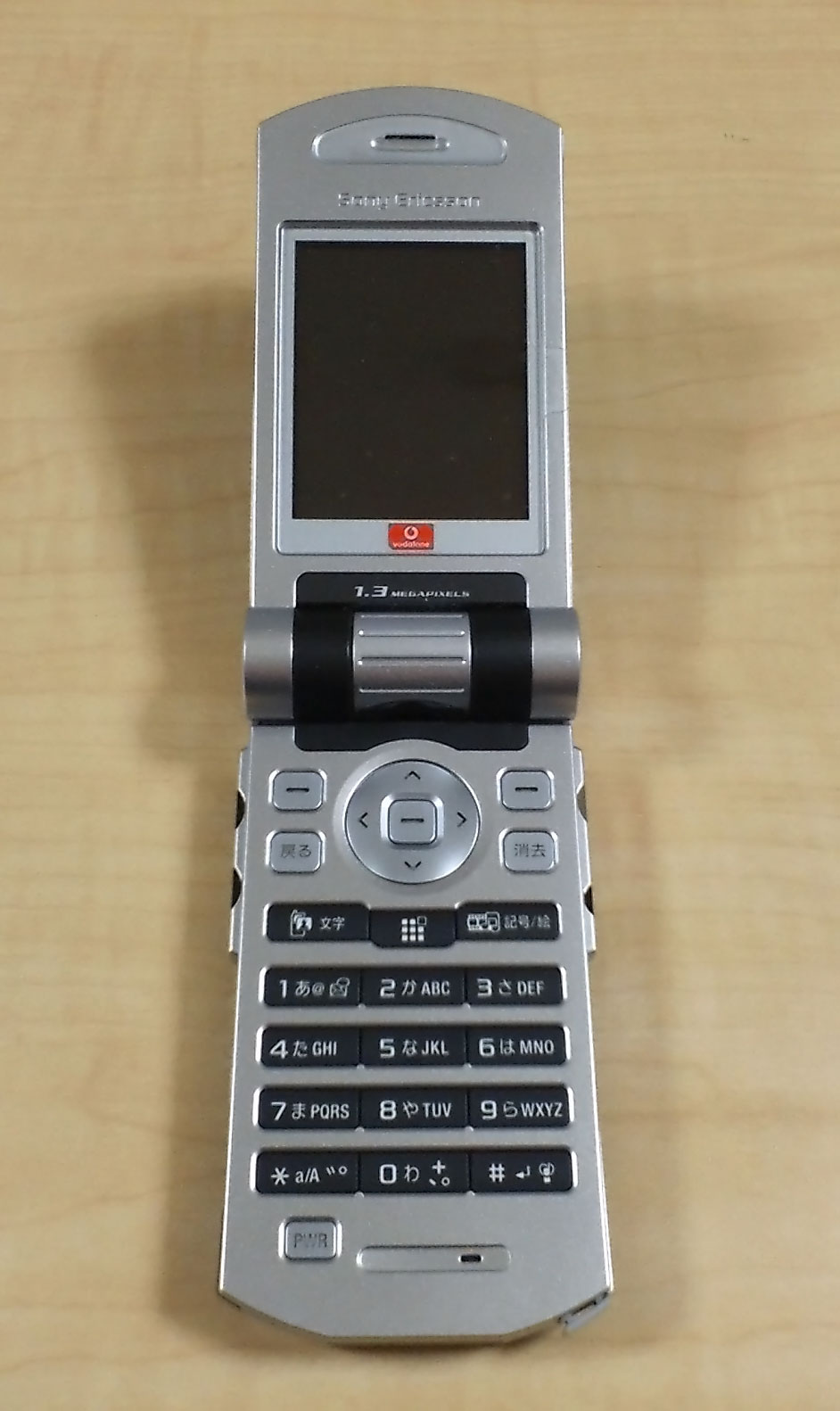 Téléphone mobile Vodafone 802SE (Sony Ericsson V800)