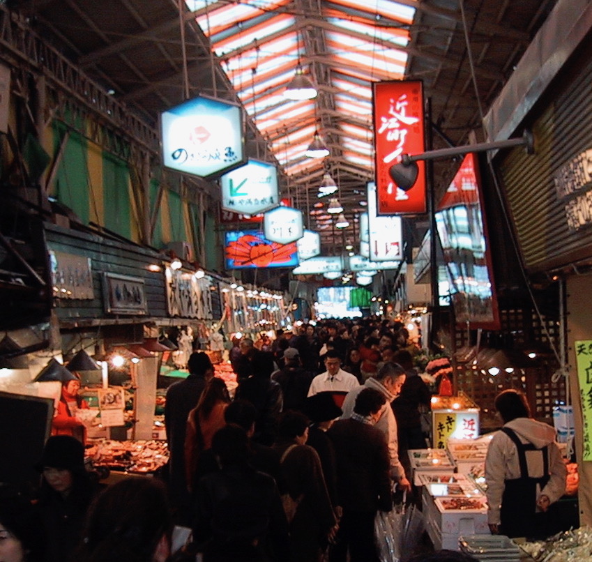 Kanazawa Market
