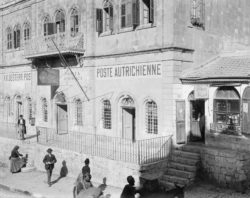 Façade du bureau de poste autrichienne à Jerusalem sous l'Empire Ottoman