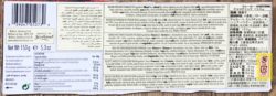Back of a package of cookies with many labels and information