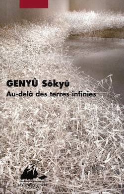 Genkyū SōkyūAu-delà des terres infinies